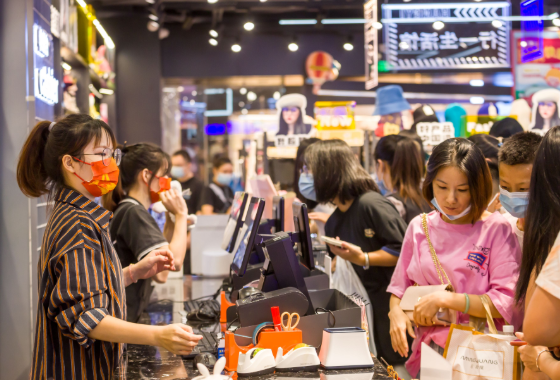 2002年行一文具店第一家诞生，最初单纯的想成为东莞理工学院那条商业街那一行的第一名，由此取名行一（hangyi）。当时那条商业街同样的文具店有十来家，令我们自豪的是，20多年后行一真的成为硕果仅存的一家。由此看来，我相信，梦想是一定要有的，坚定了就一定能实现。我愿为此而成长！