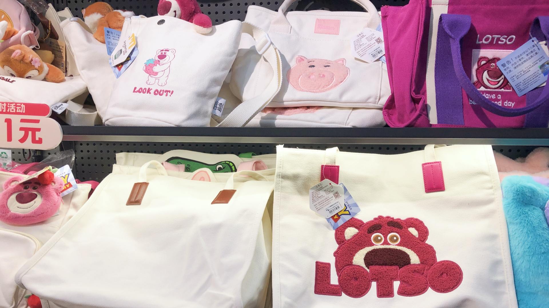 如何创业做精品礼品行业？
