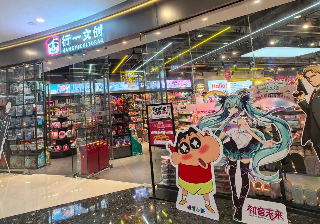 广州·花都融创店