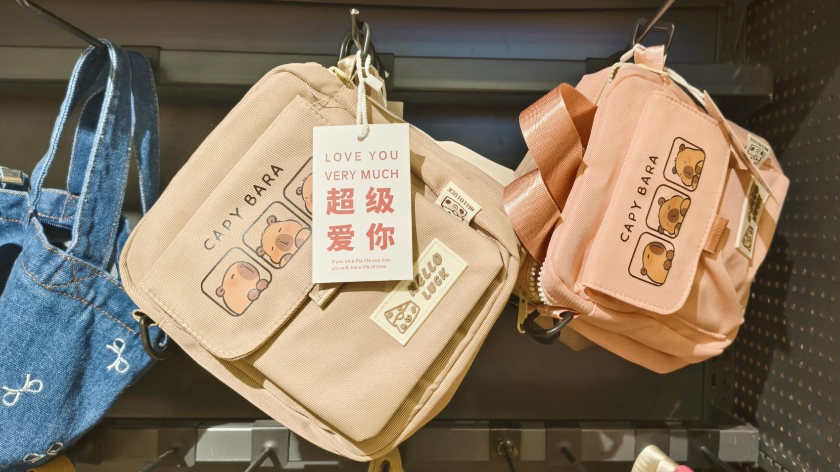开一家百货日杂店需要考虑哪些关键因素？