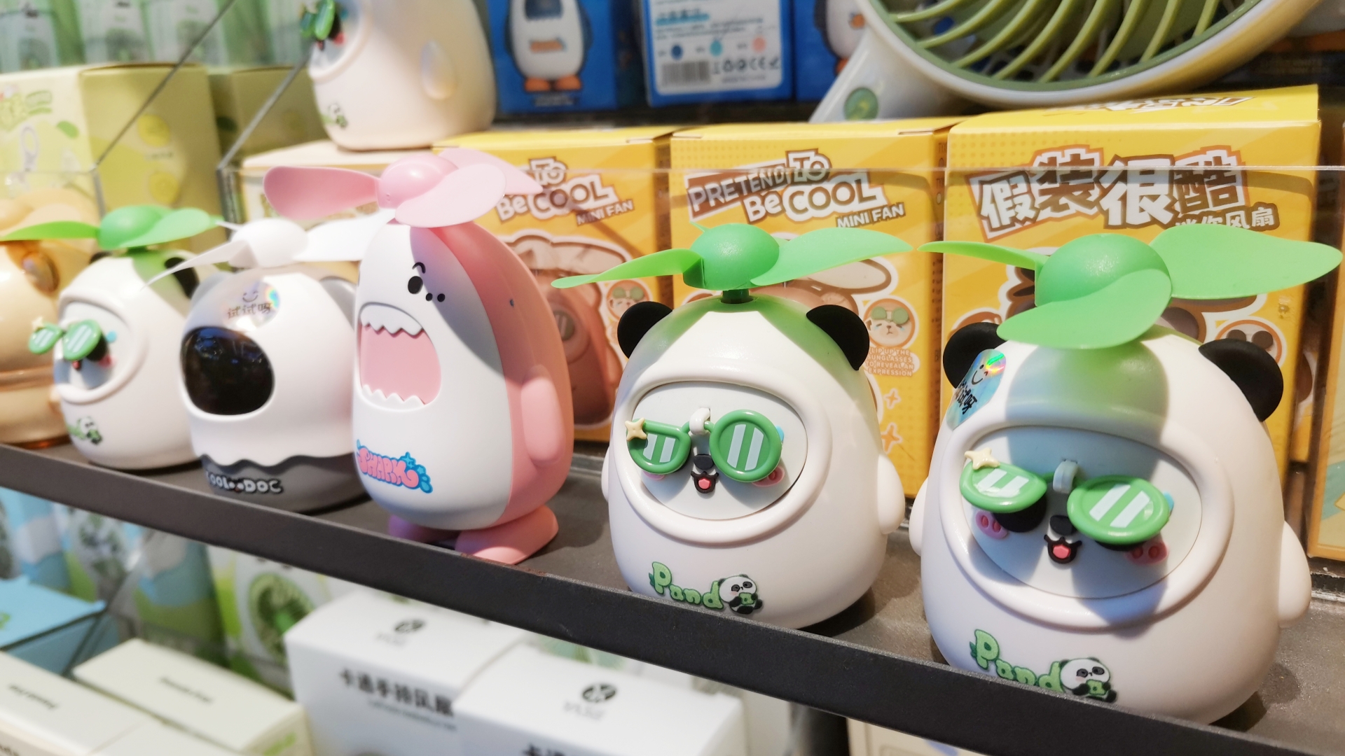 如果想在一线城市开精品礼品连锁店要准备几个证件？