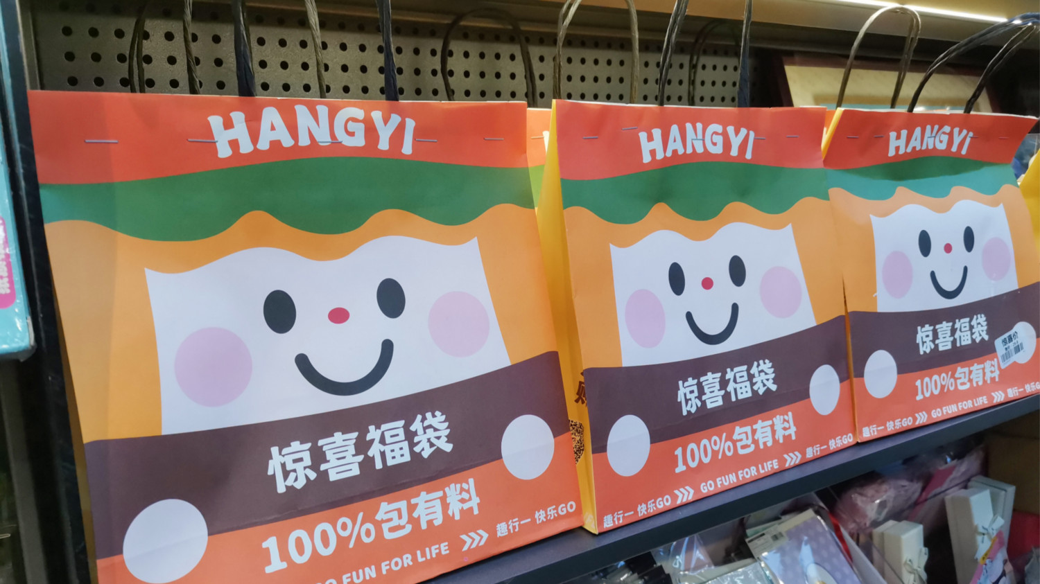 没有经验怎么开精品礼品连锁店？现在开挣不挣钱？
