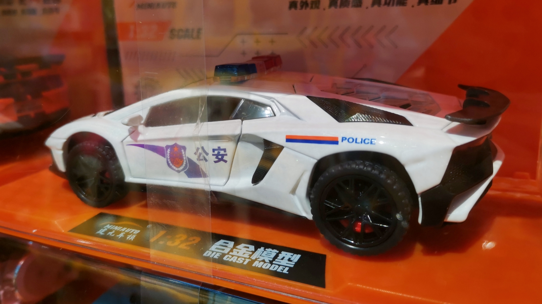 创业开店为什么选择精品礼品连锁店？
