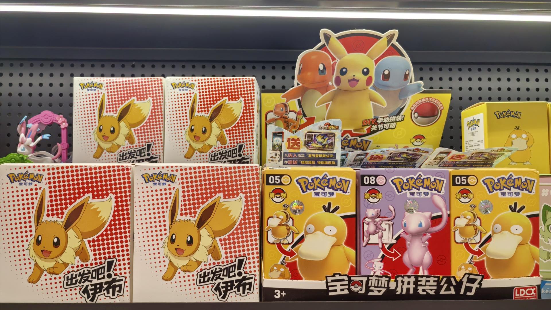 怎样加盟一个‌文创店连锁品牌？需要有哪些条件？