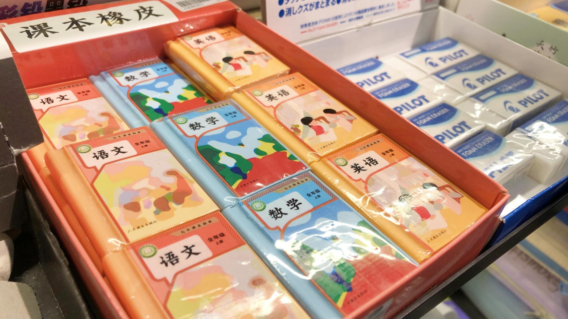 线上线下融合对精品礼品连锁店有何好处？