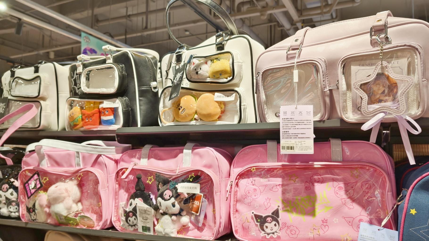 精品礼品店是选择加盟品牌还是自己开？如何选择？