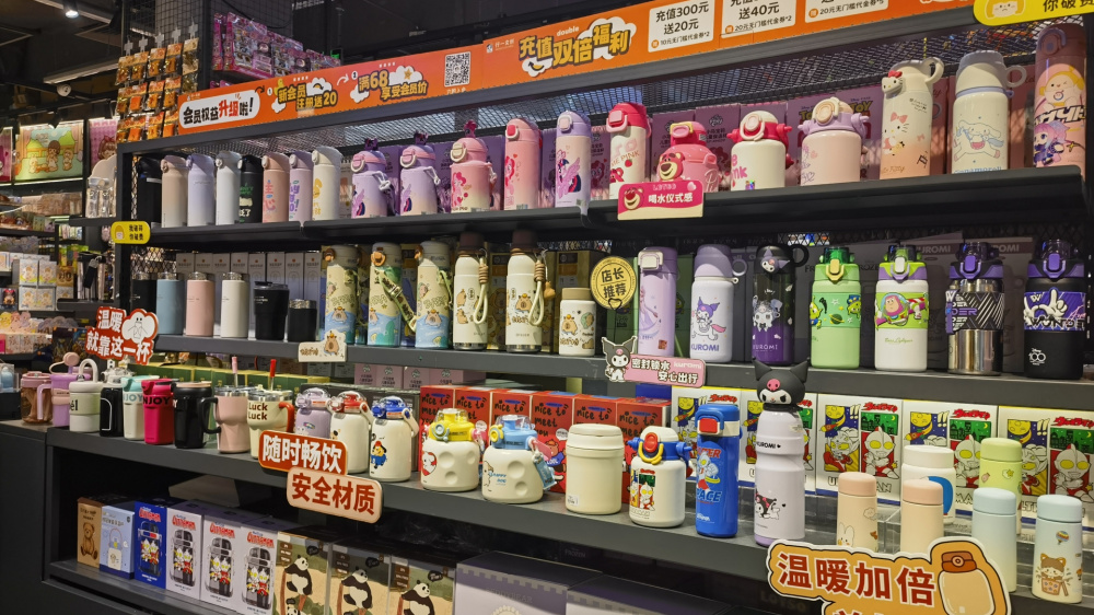 加盟新零售品牌之前，要做什么准备工作？