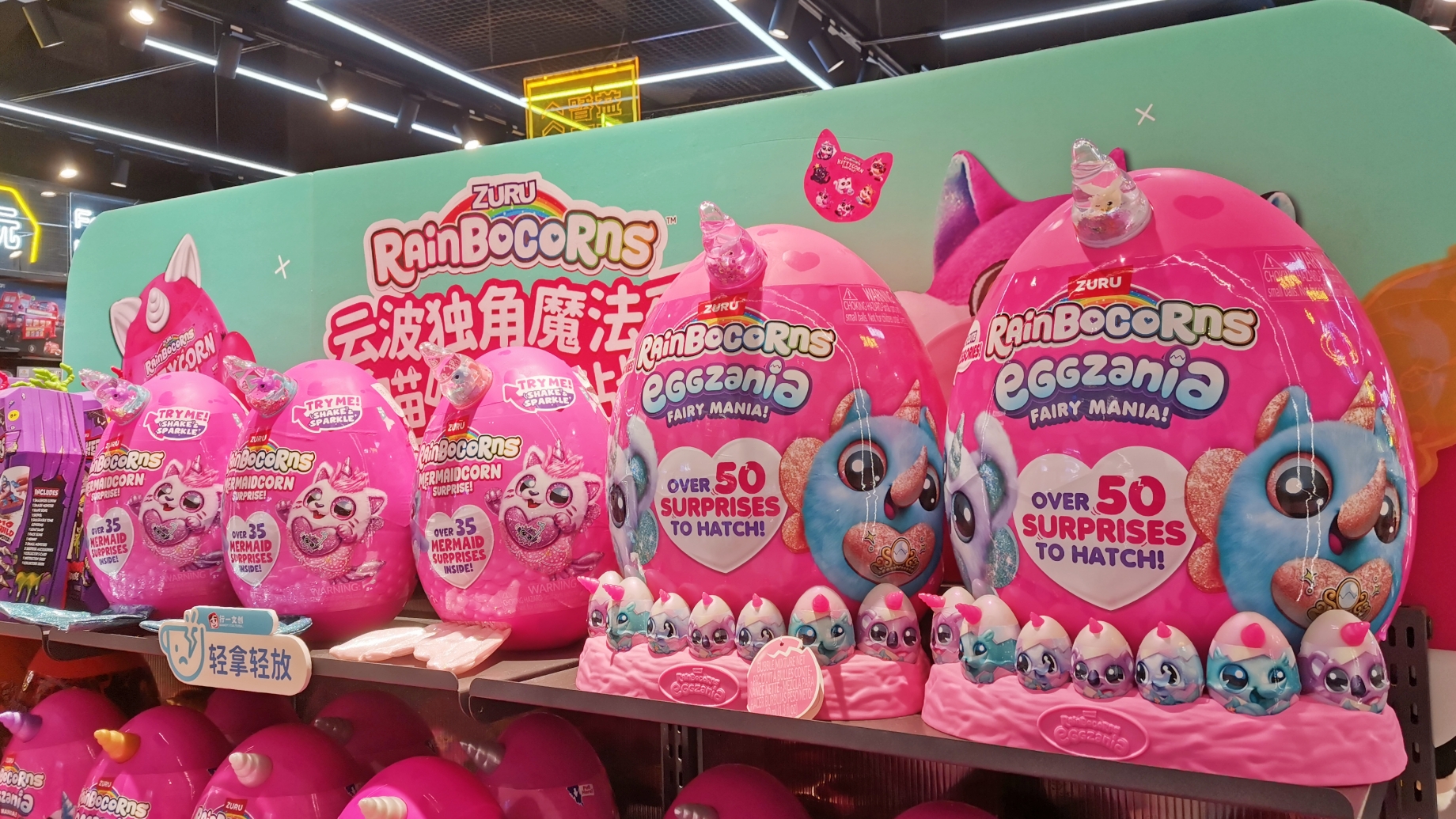 精品礼品连锁品牌调研怎样做？