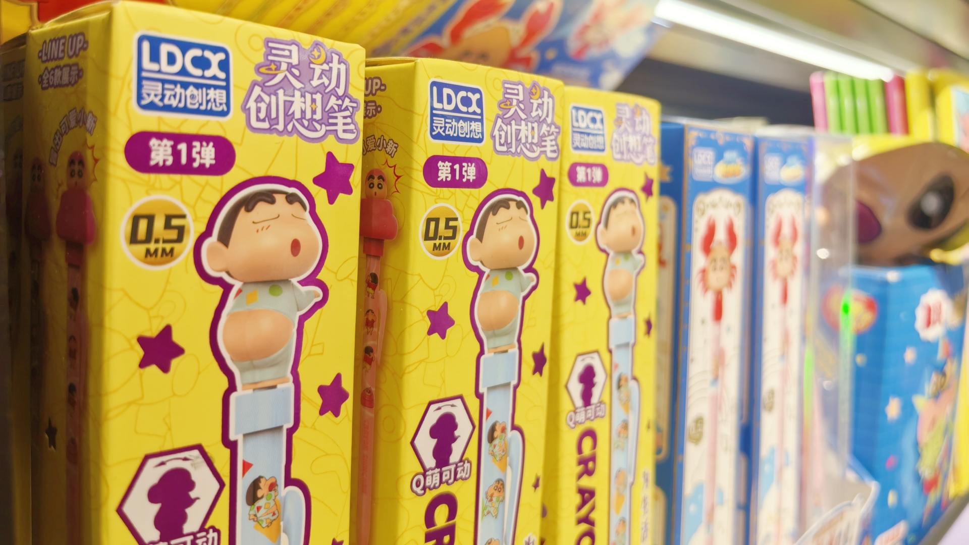 开精品礼品连锁店新手要清楚哪些事情？