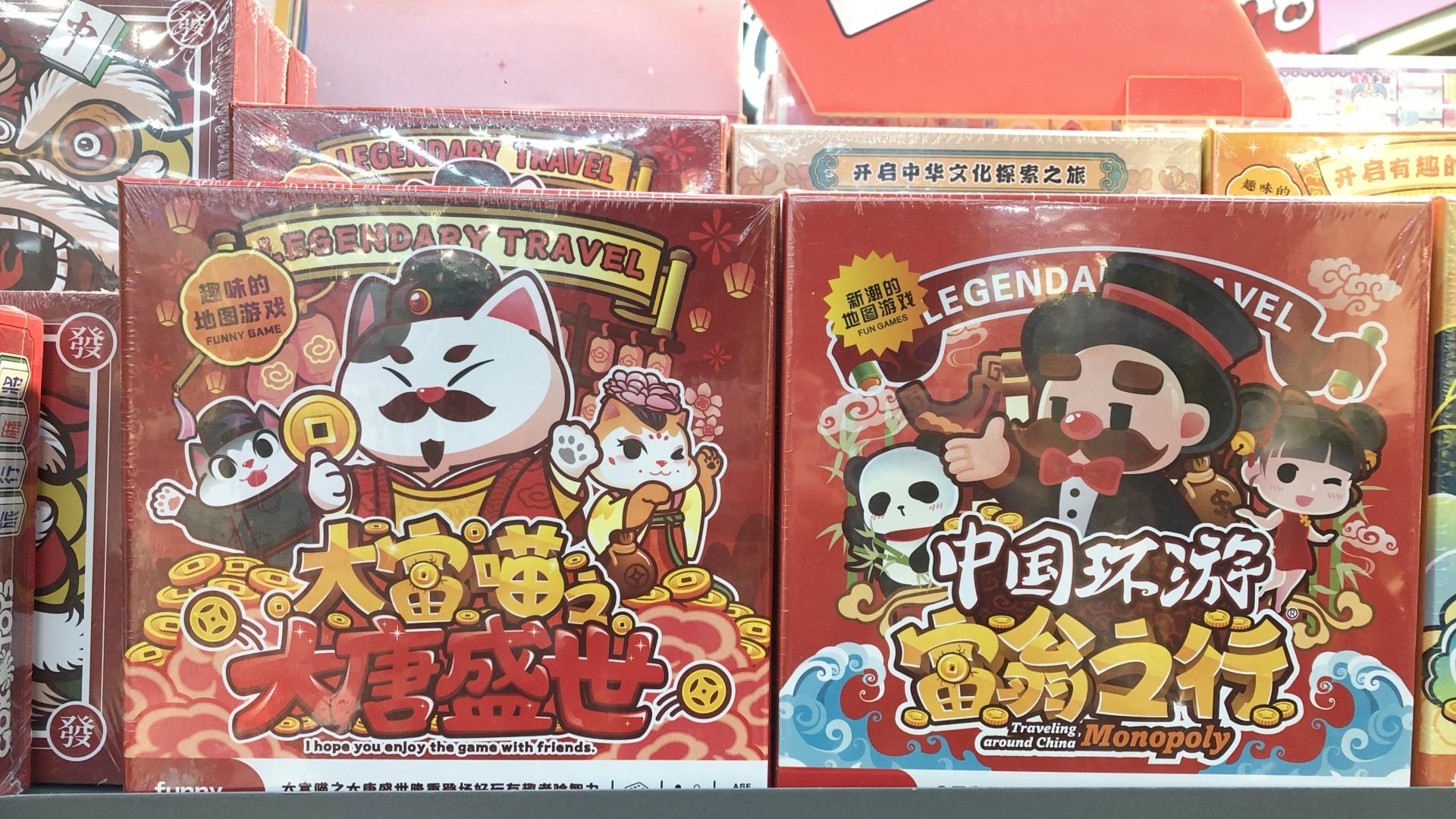 精品礼品连锁店如何挑到优质的开店位置？