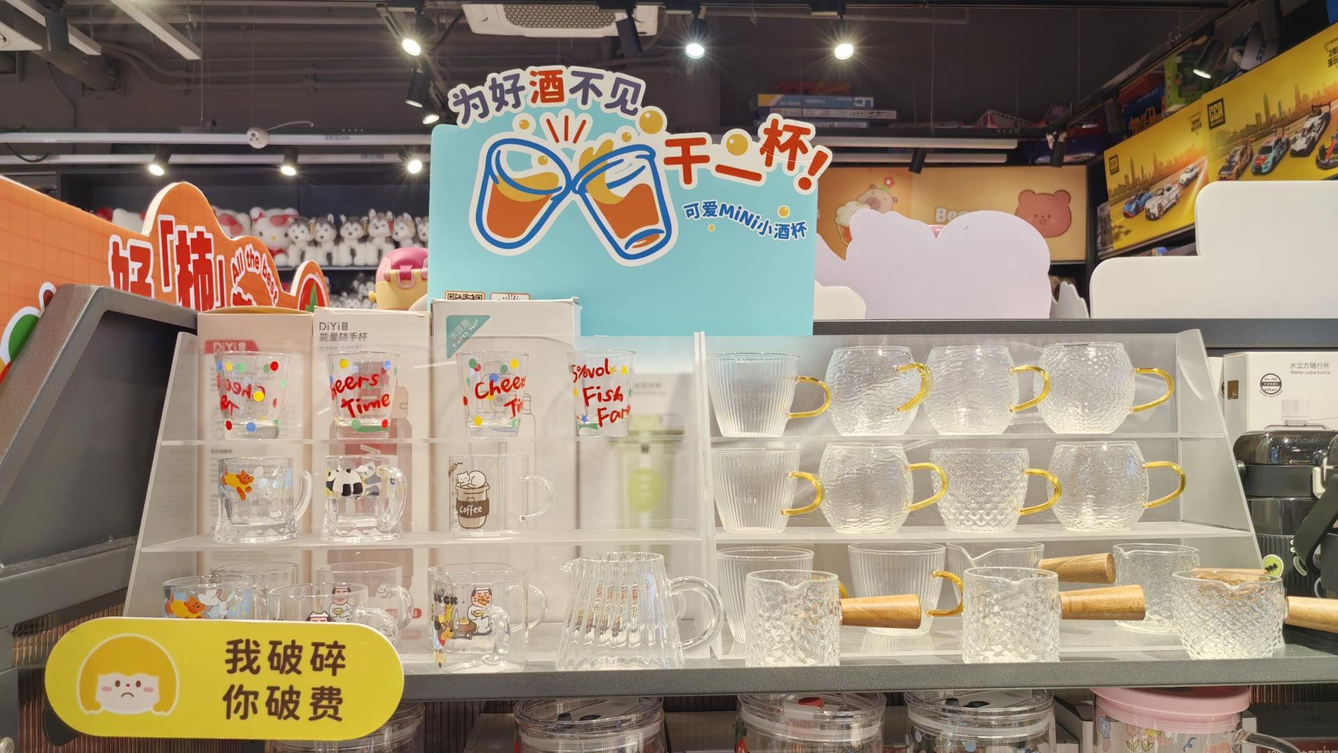 品牌知名度和美誉度如何影响加盟百货精品连锁品牌的成功率？