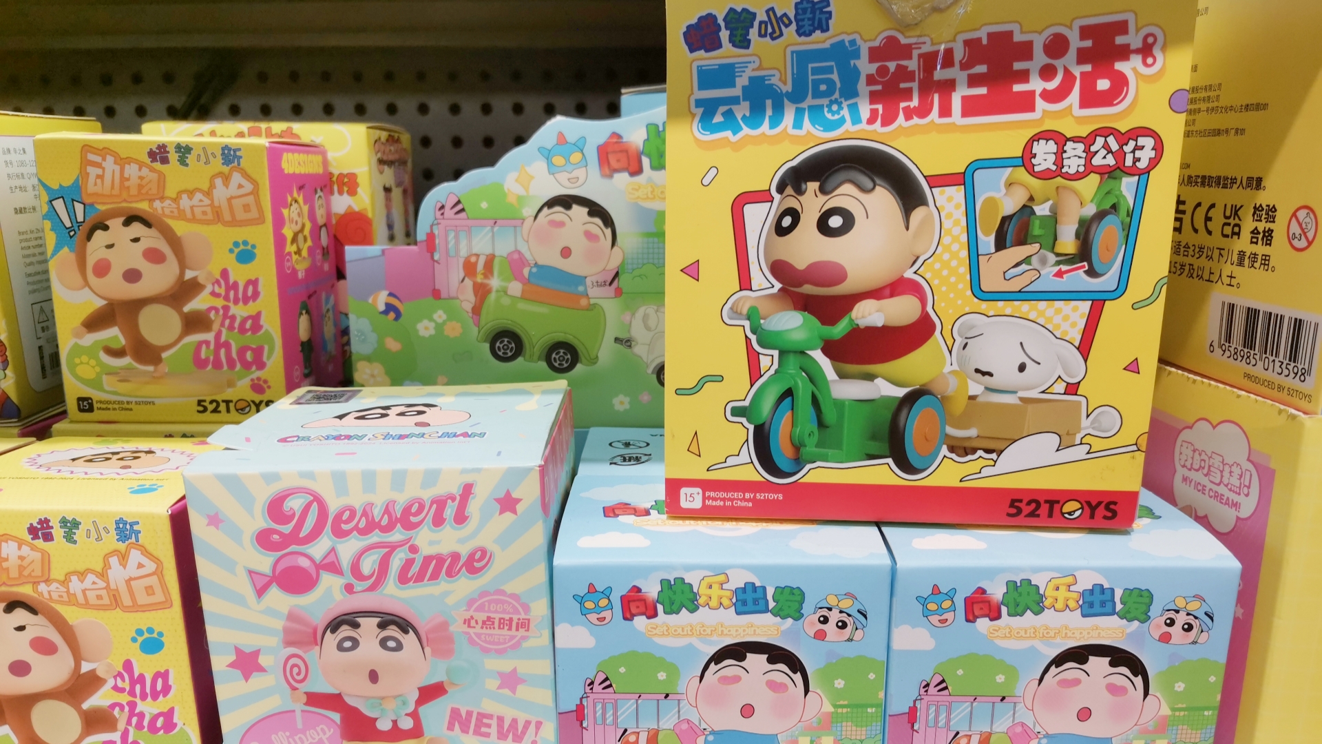 自营精品礼品店和联营精品礼品店的区别是什么？
