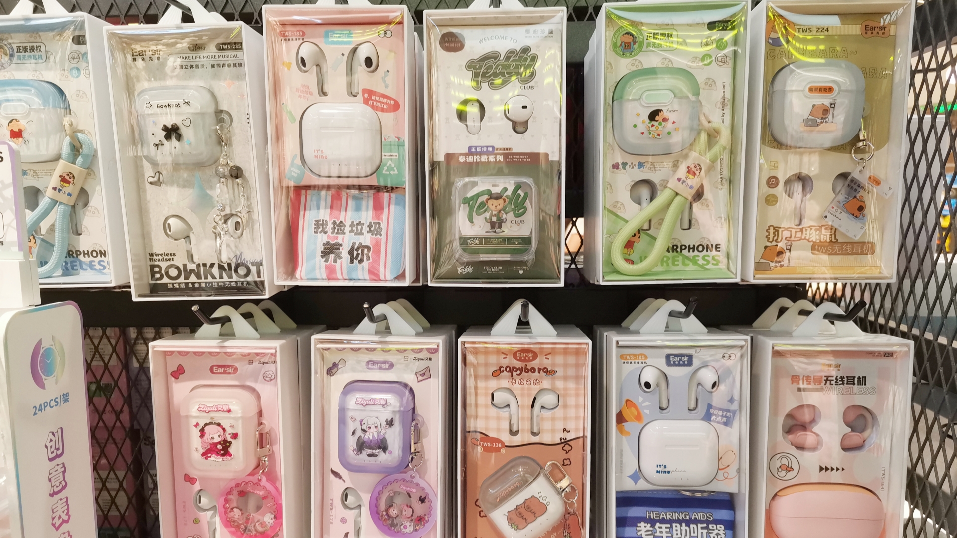 联营精品礼品连锁店的品牌支持具体体现在哪些方面？