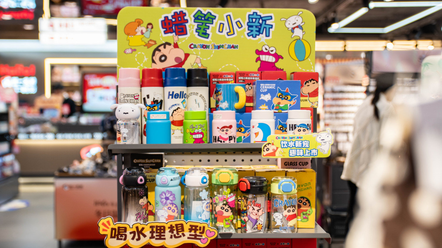 精品礼品连锁店加盟行业存在什么机遇与挑战？