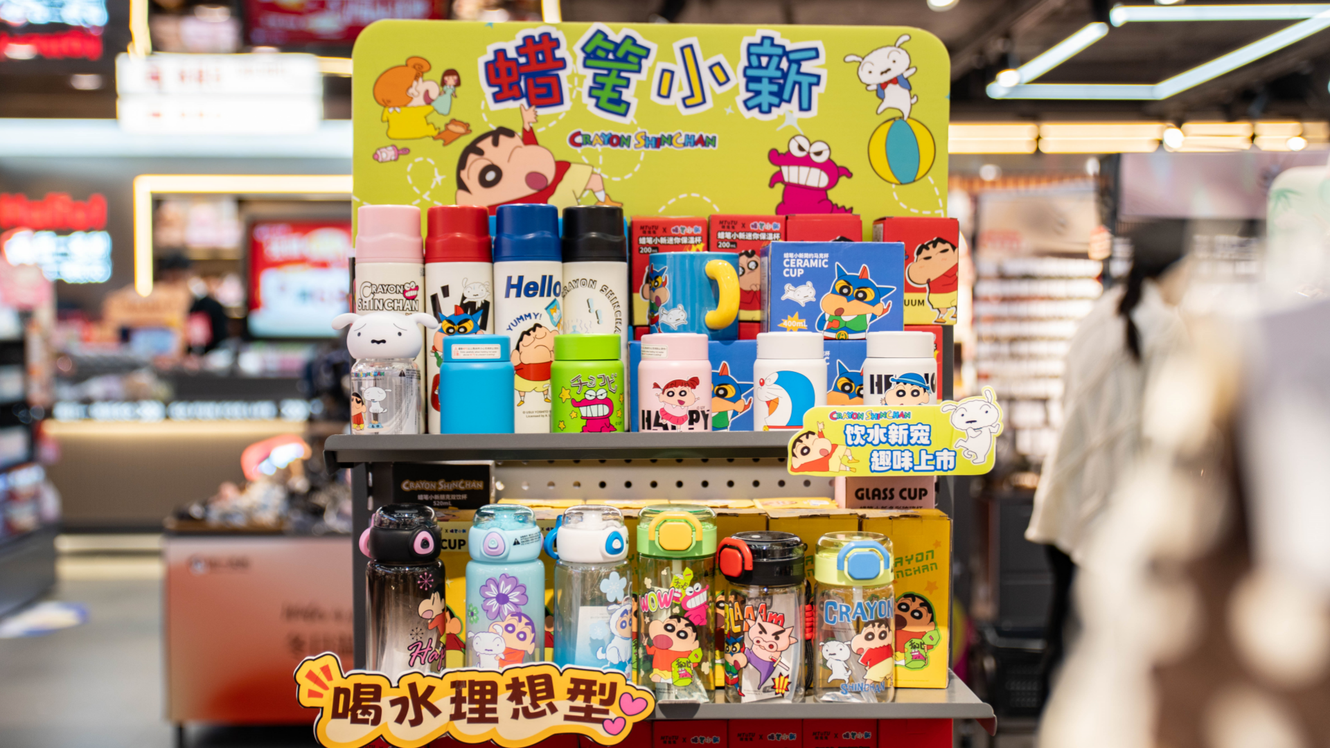 精品礼品连锁店加盟行业存在什么机遇与挑战？