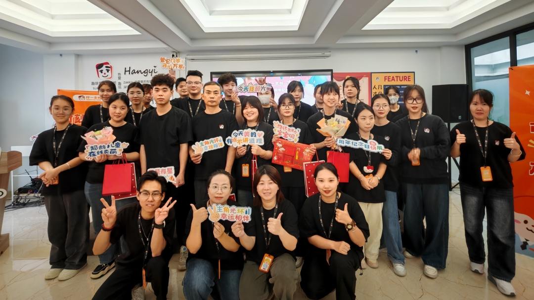 以管理思维破解难题，以发展眼光规划未来——行一文创第四届督导特训会（下）
