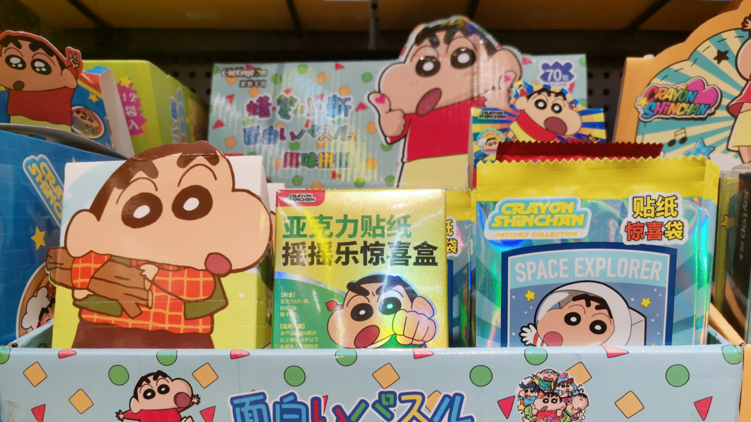 投资精品礼品连锁店怎么样？如何选择品牌？