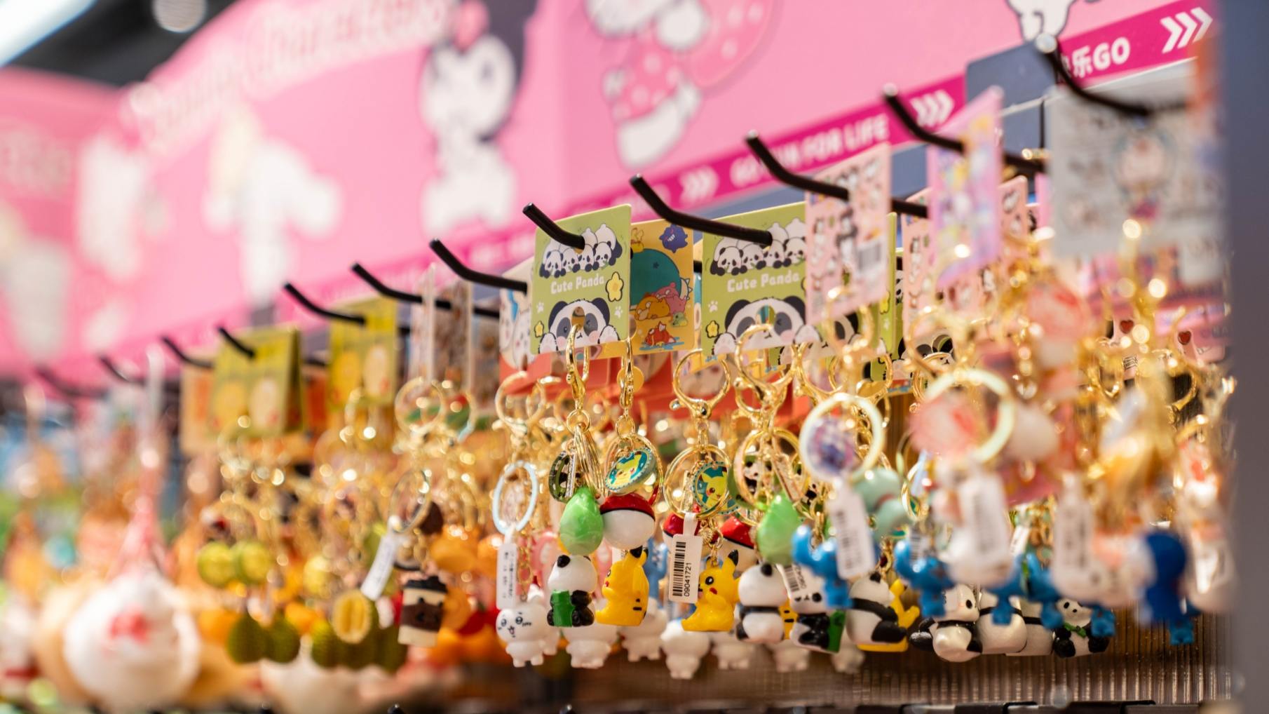 潮流玩具店的机会和遇到的困境是什么？