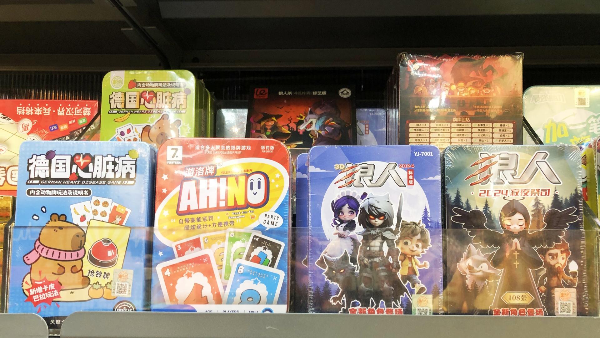 如何评估一个精品礼品连锁品牌的知名度和市场口碑？