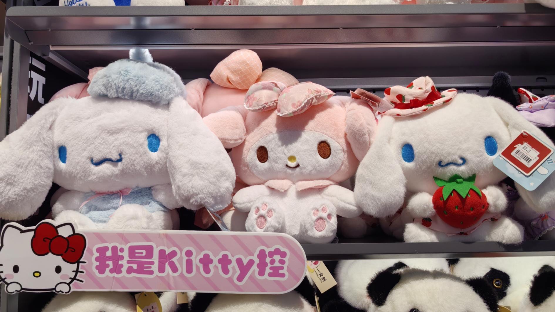 精品店连锁品牌转型可以用这些策略快速适应市场