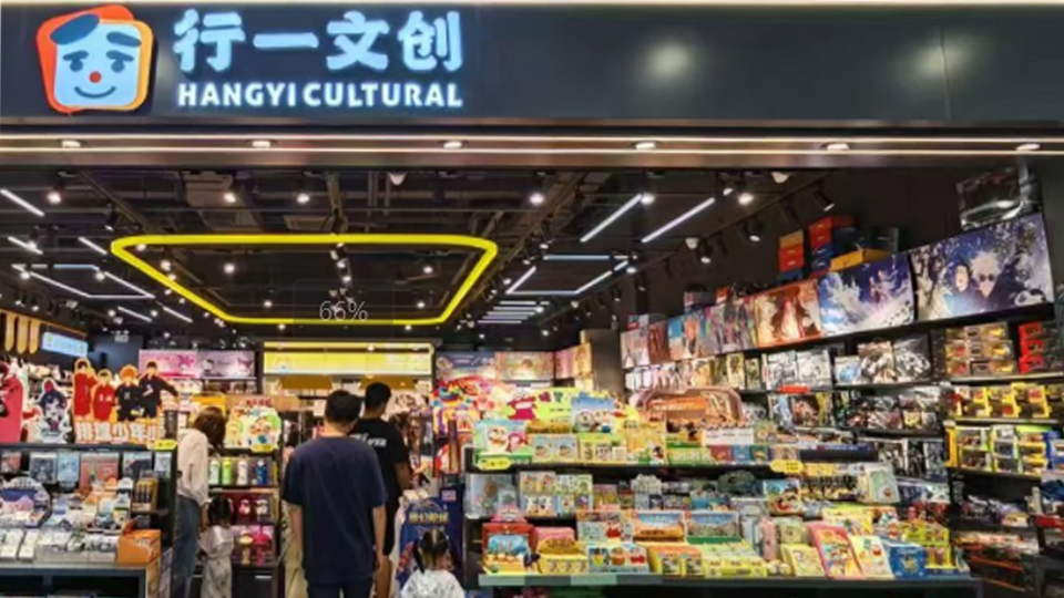 行一文创常平百花店正式展开，线上线下一体化创意服务新时代！