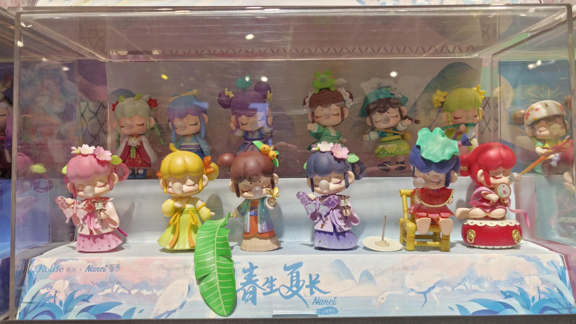 百货精品店连锁品牌转型升级过程中怎样去平衡新旧业务流程？
