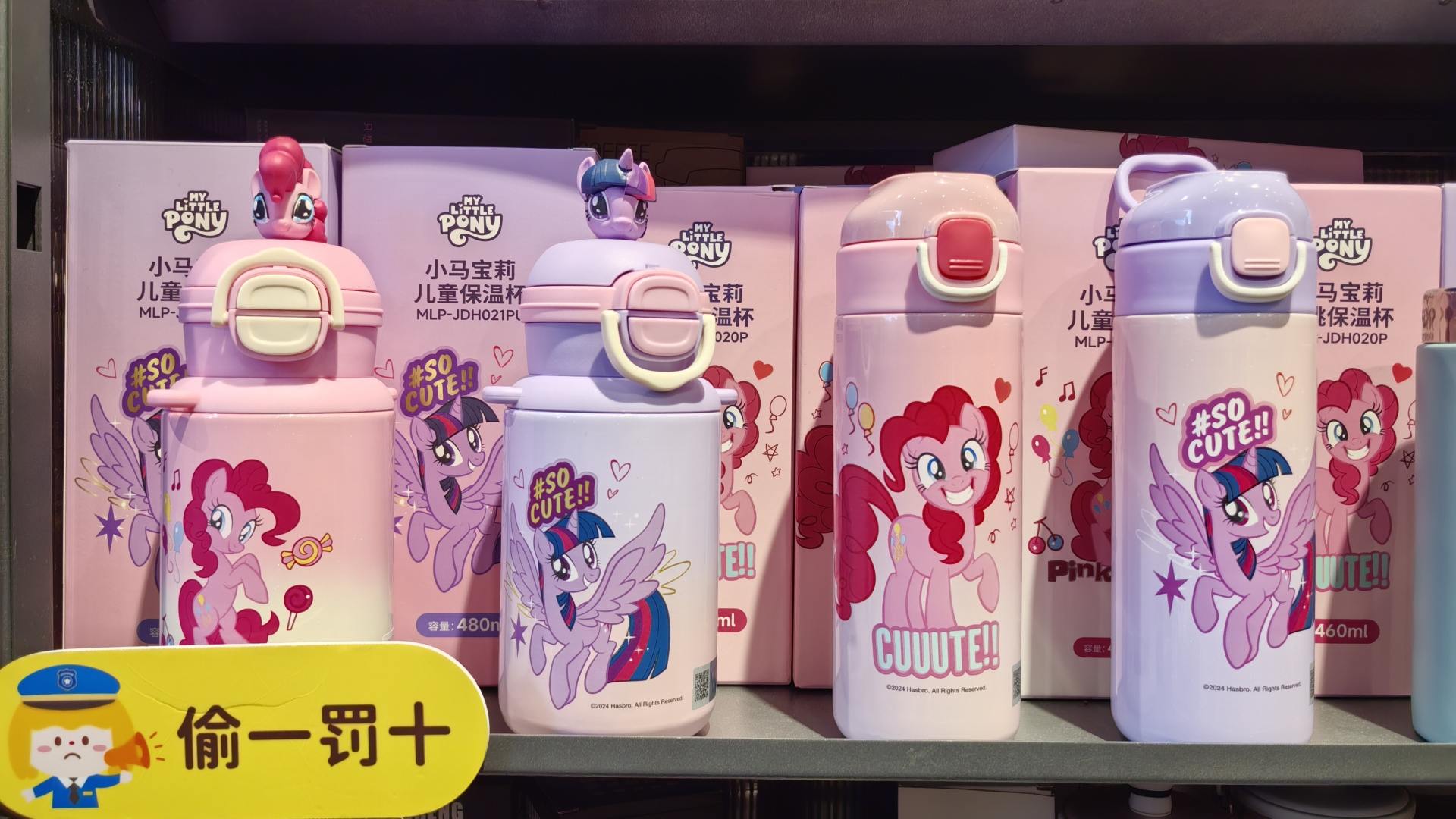 新零售与电商的融合发展趋势是怎样的？