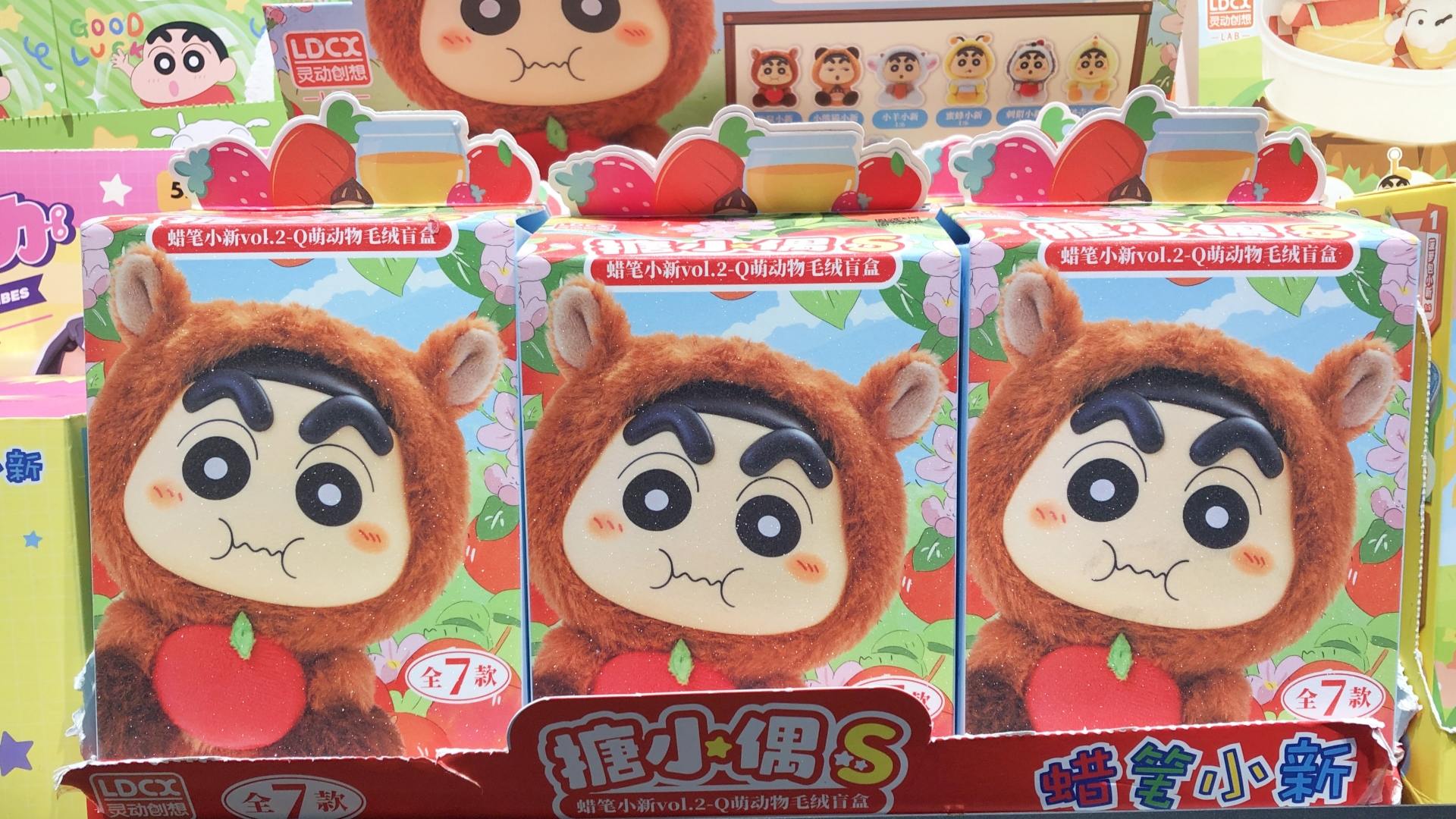怎样运营好一家精品礼品连锁店？