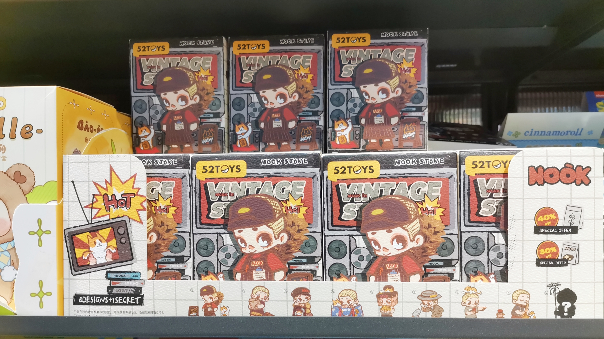 精品礼品连锁店品牌方如何帮助投资商进行市场推广？