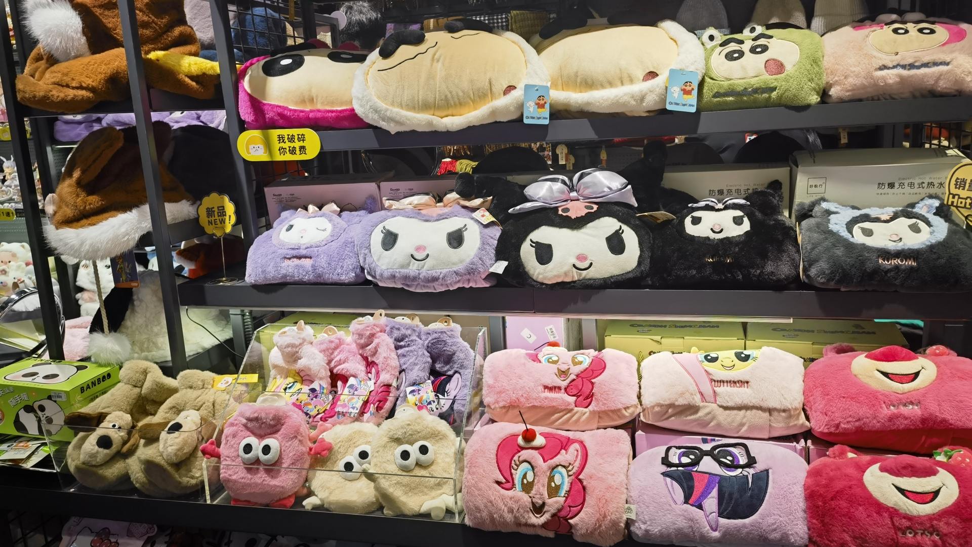 连锁品牌应该给加盟商哪些加盟政策支持？