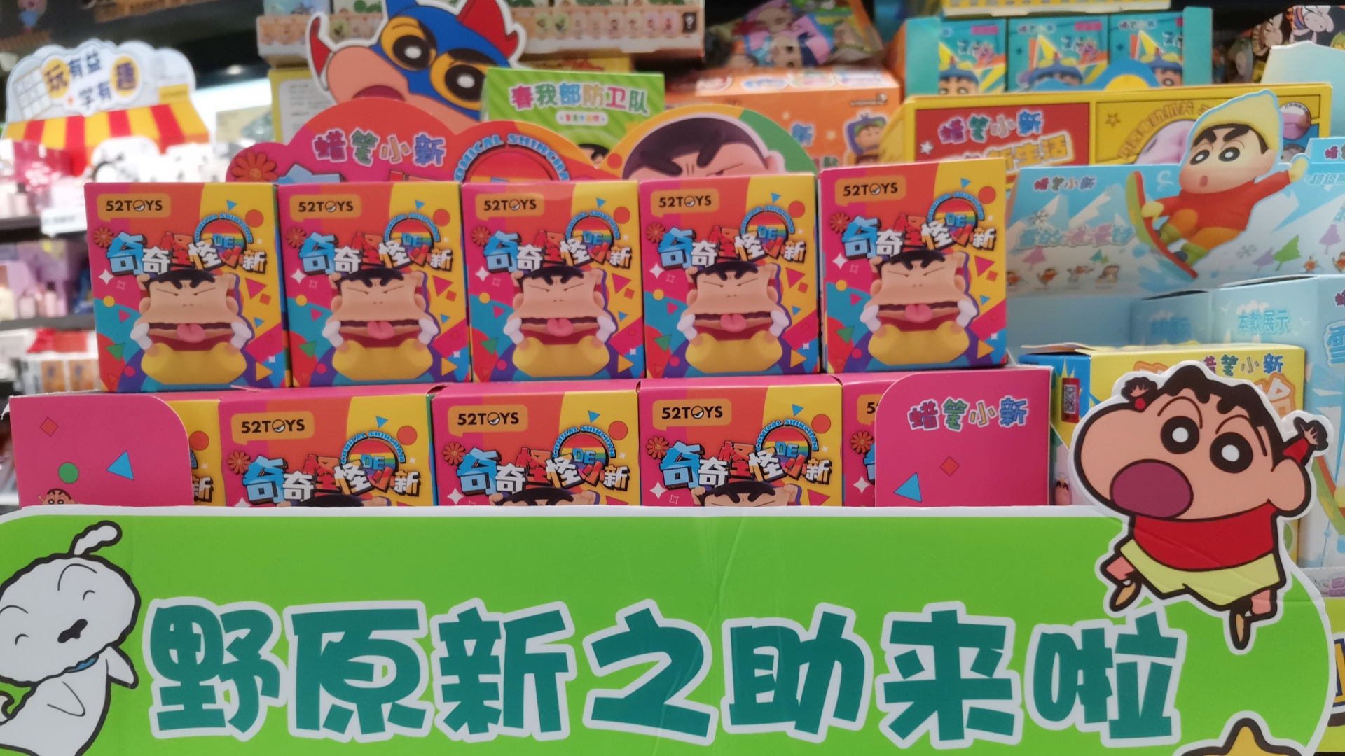 如何评估行一潮品文创精品礼品连锁品牌的联营合作潜力？