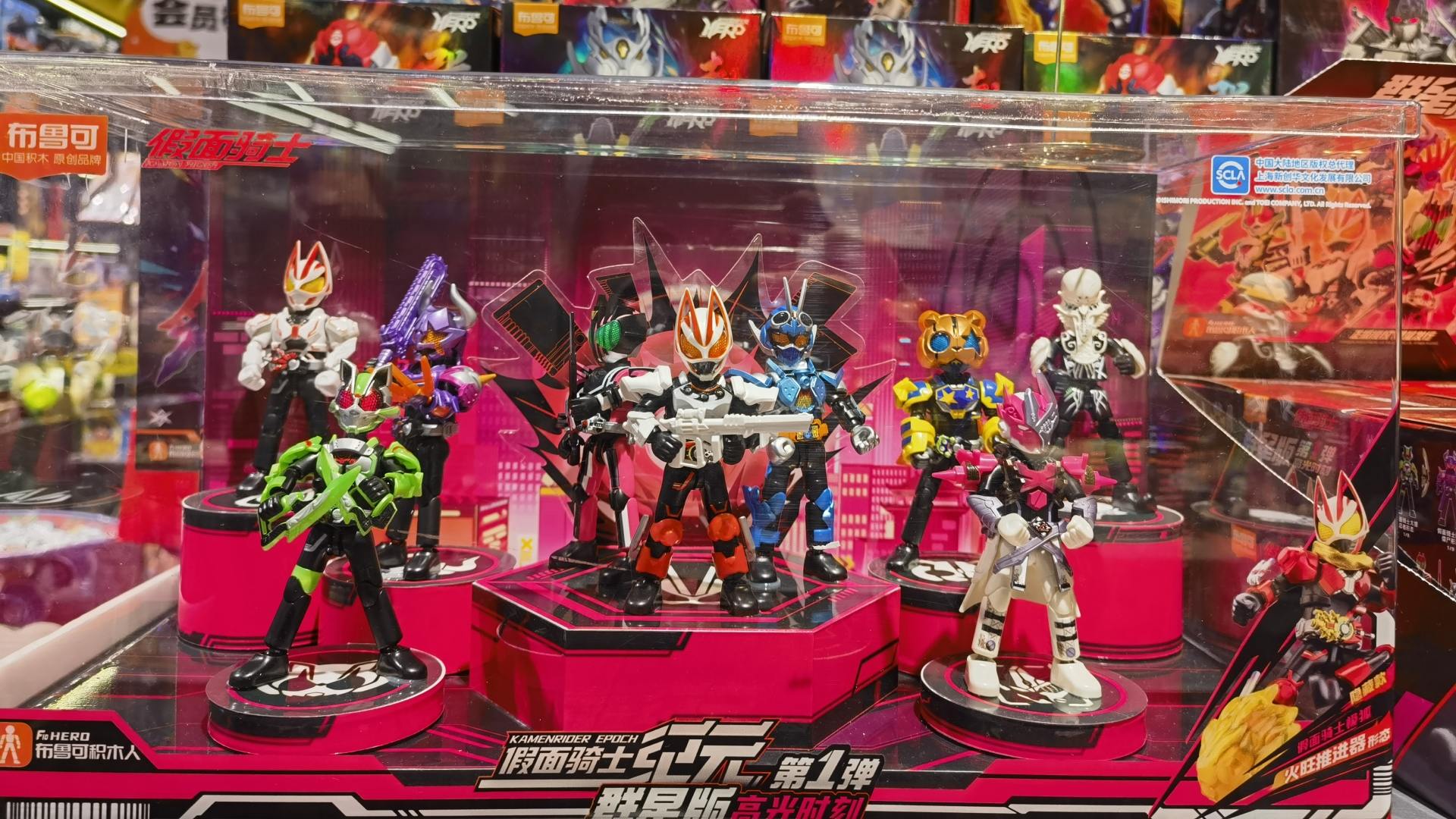 加盟新零售品牌需要满足哪些条件？