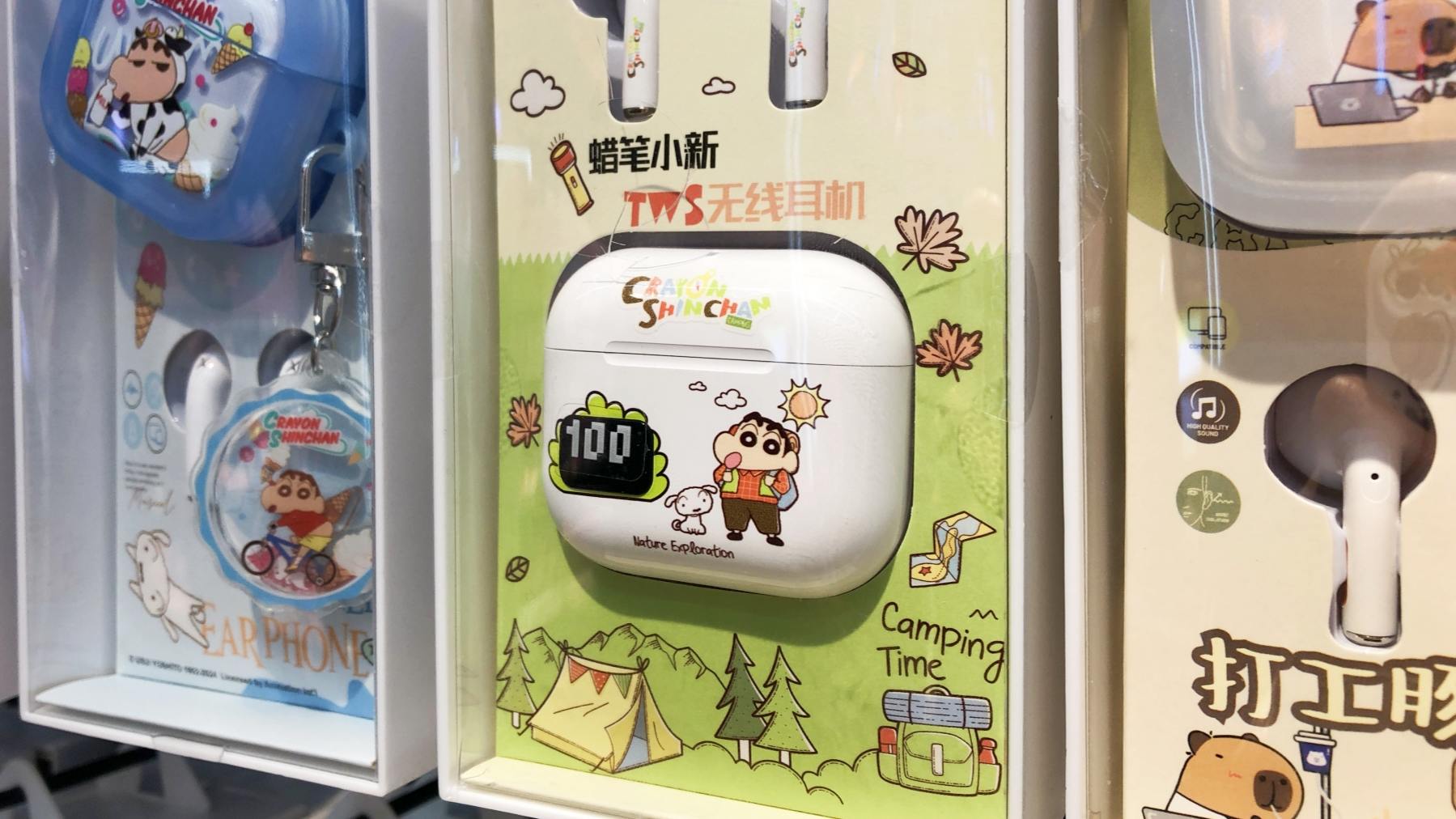 投资精品礼品连锁品牌支持体系具体包括哪些内容？