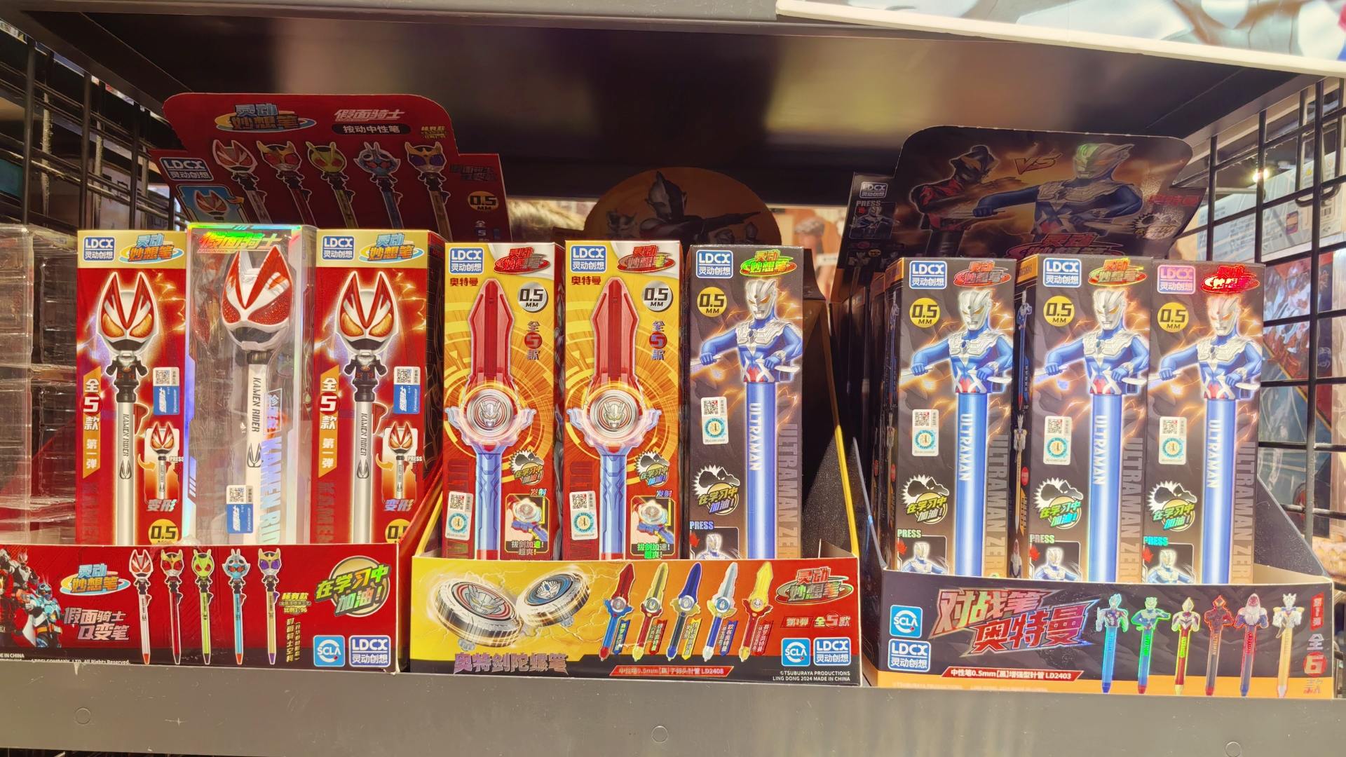 选择加盟百货精品连锁店的时候有哪些注意事项？