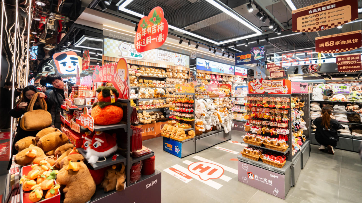 精品礼品连锁店品牌的发展潜力怎样评估？