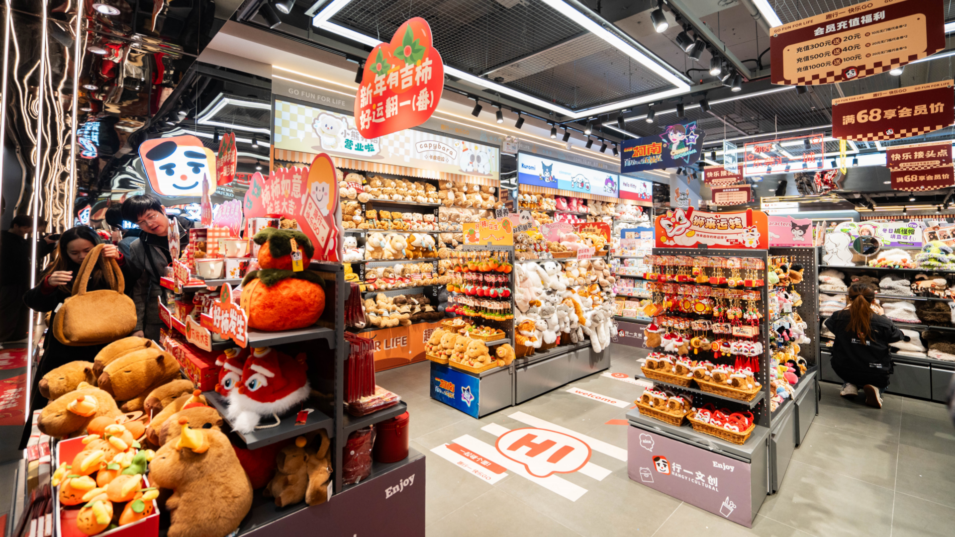 精品礼品连锁店品牌的发展潜力怎样评估？