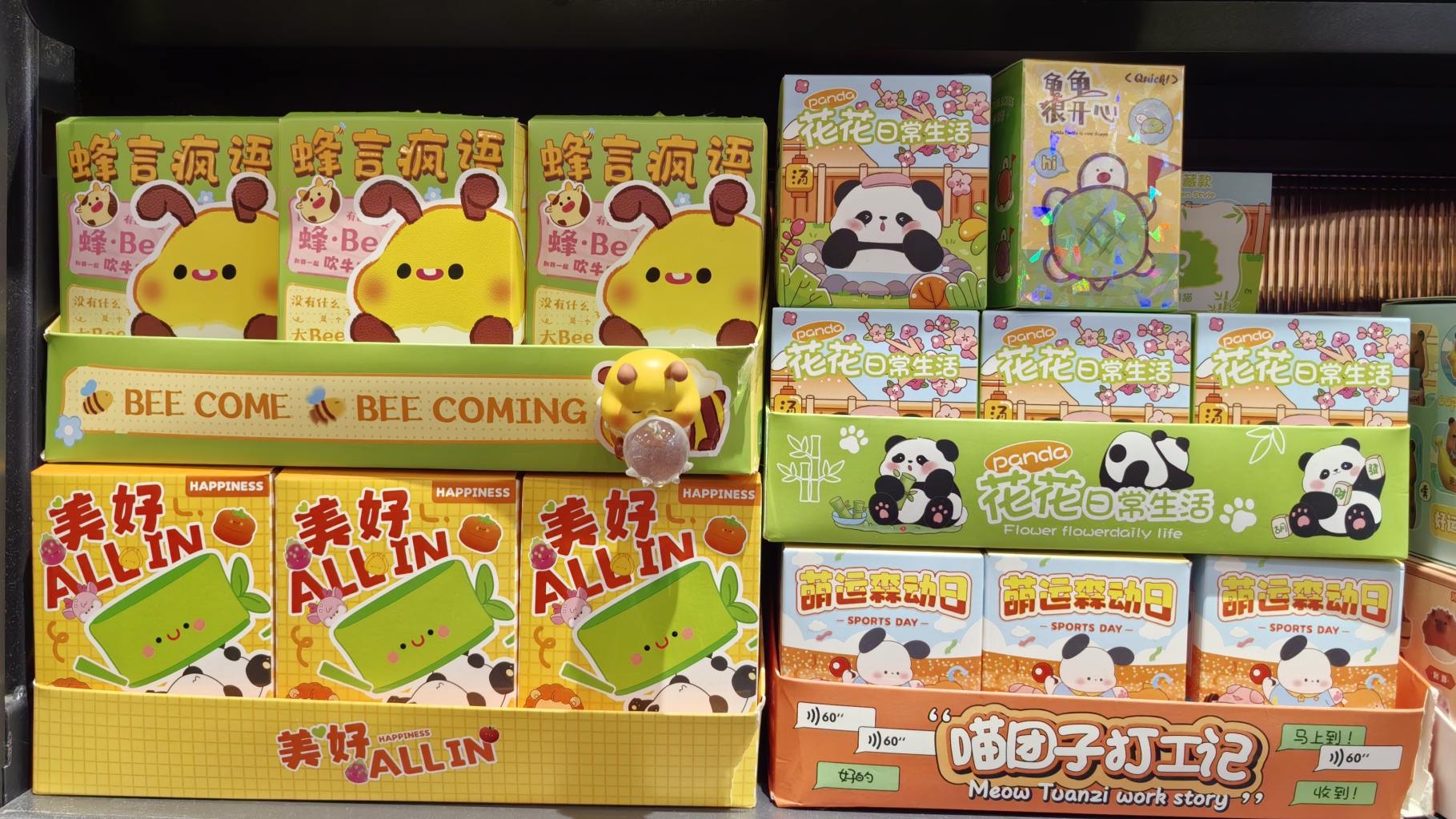 百货精品店品牌升级面临的难点有哪些？