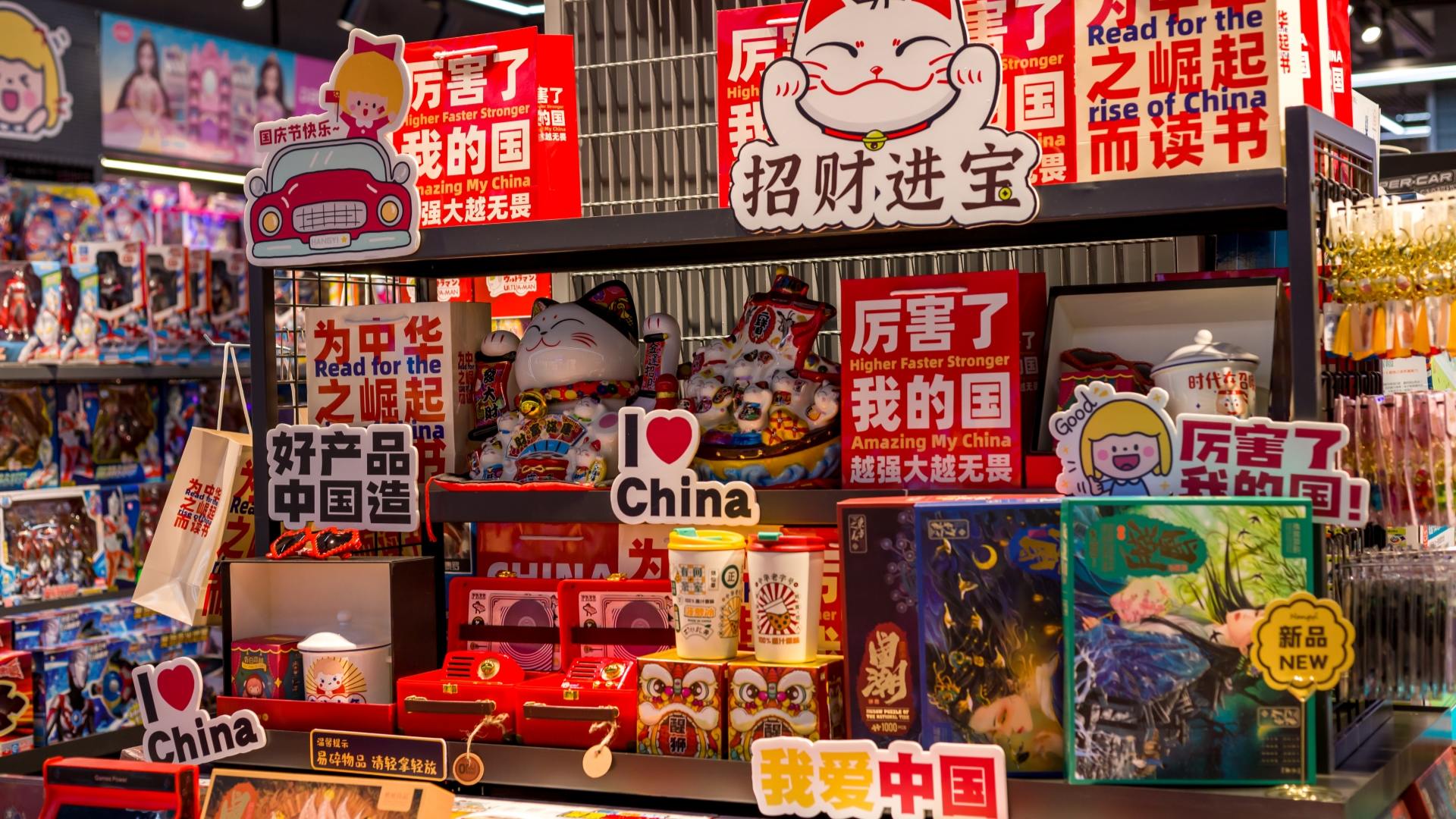 文创品牌加盟商需要什么类型的营销支持？