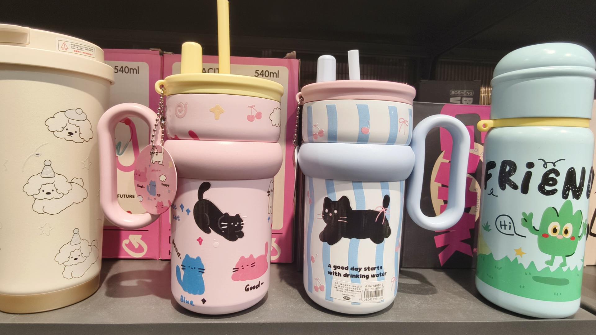 投资精品礼品连锁品牌时如何对其市场进行调查？