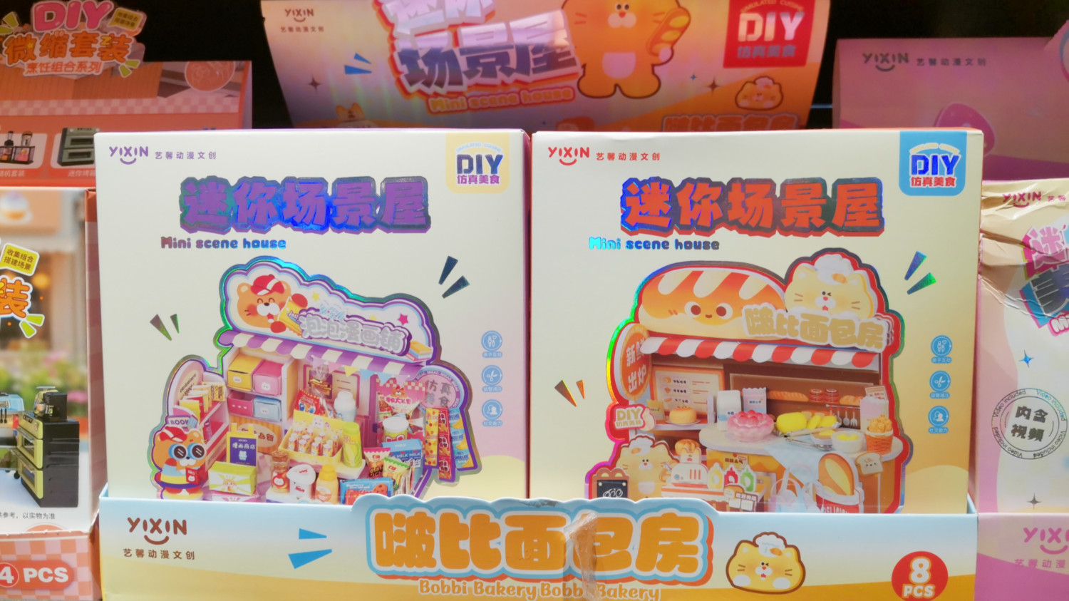 精品礼品连锁店的经营技巧有哪些？