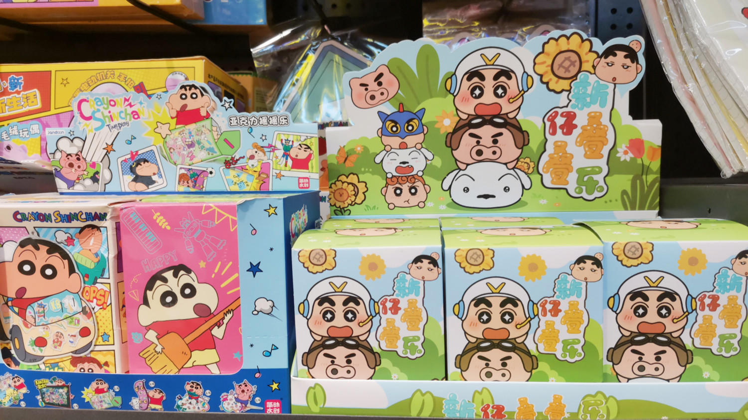 投资精品礼品连锁店需要注意的细节有哪些？