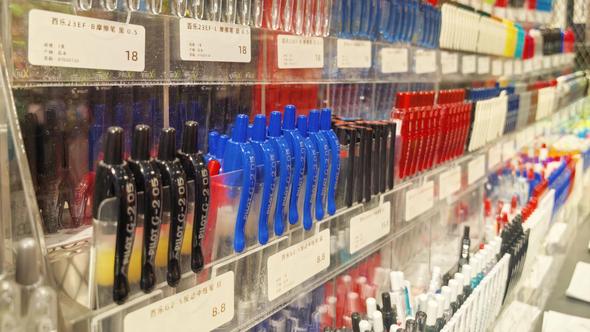 开趣味文具店有哪些独特的营销策略？