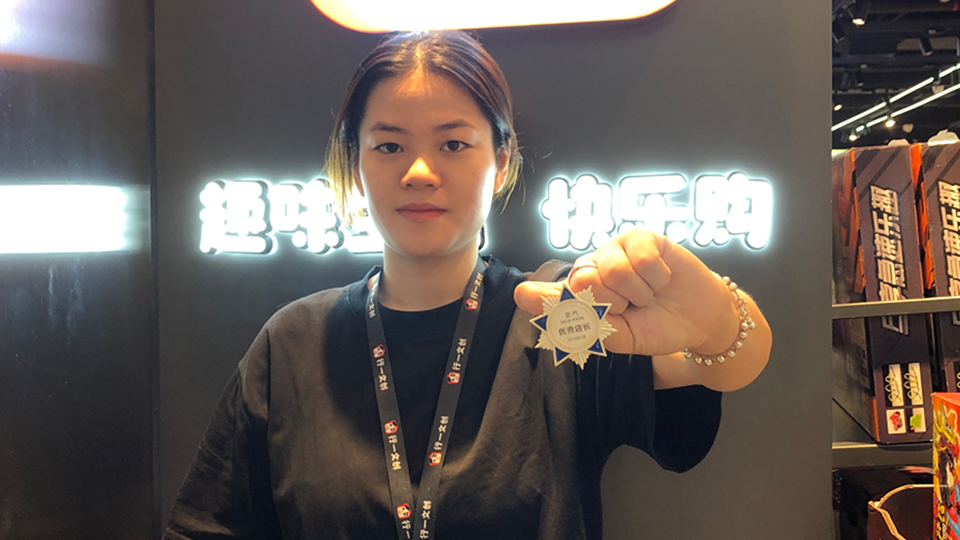 携手共创辉煌，行一文创打造新零售服务标杆