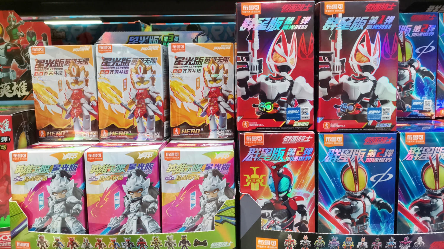 新手开精品礼品连锁店要注意哪些事？去哪里进货？
