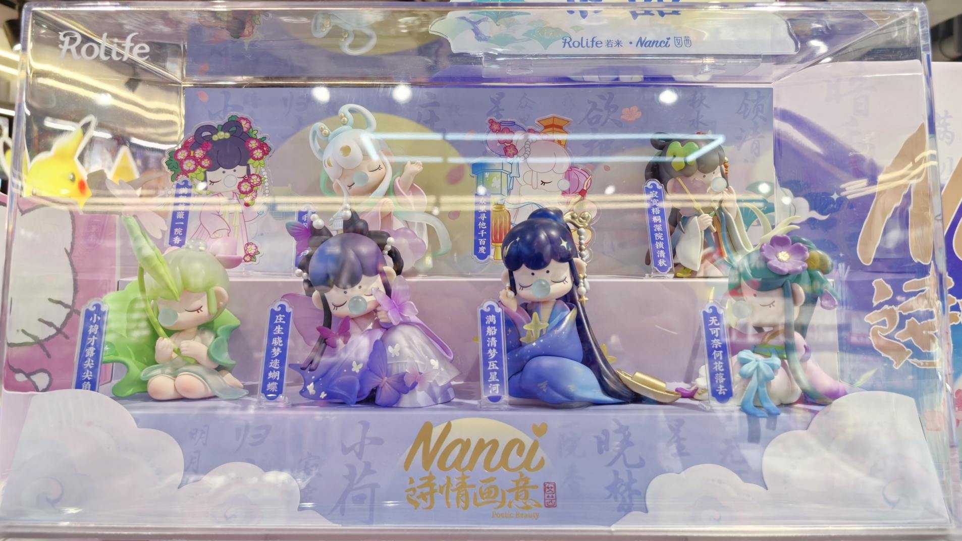 新手怎样开精品百货连锁店？