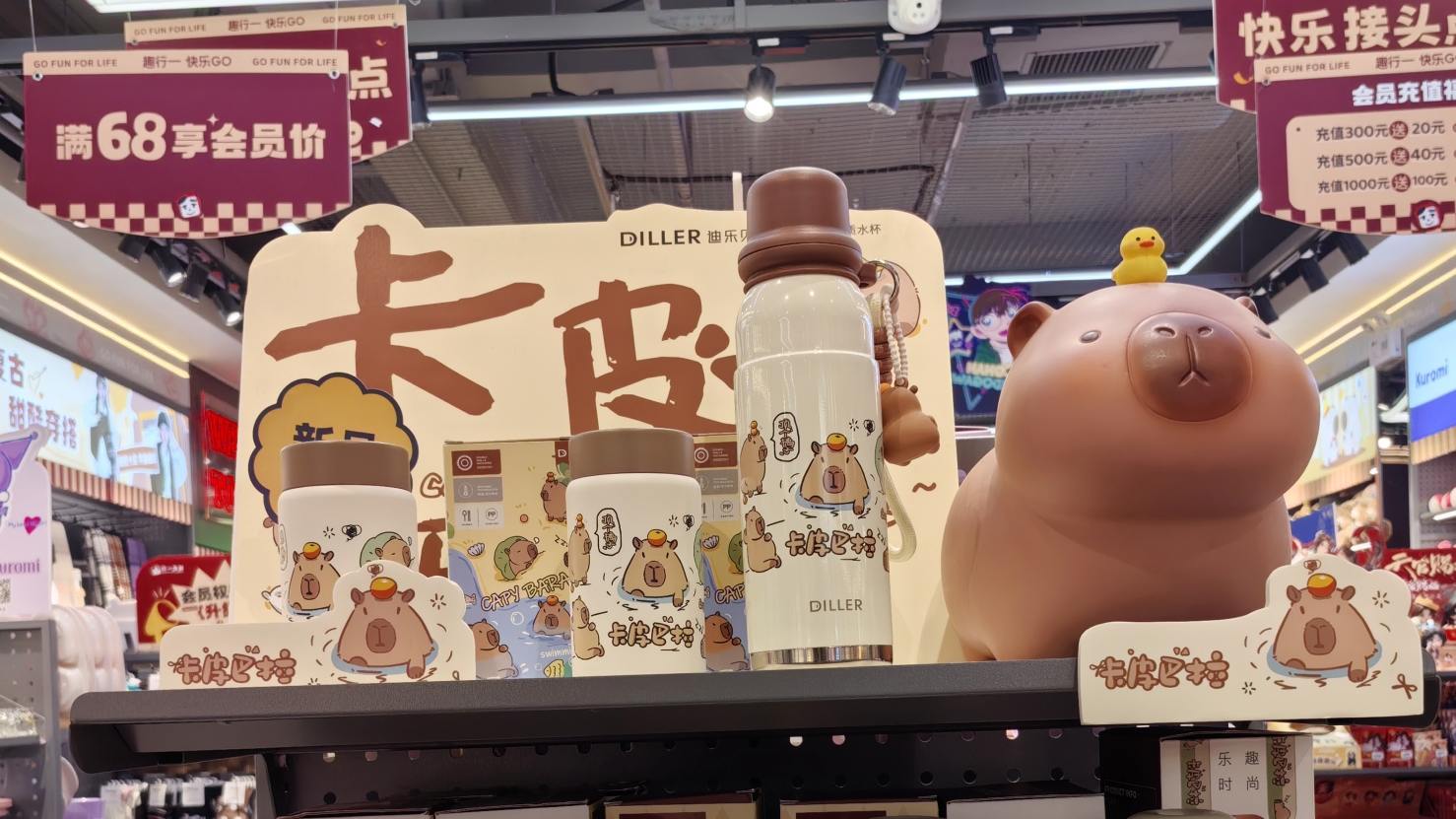 精品百货店为什么能够受到消费者青睐？