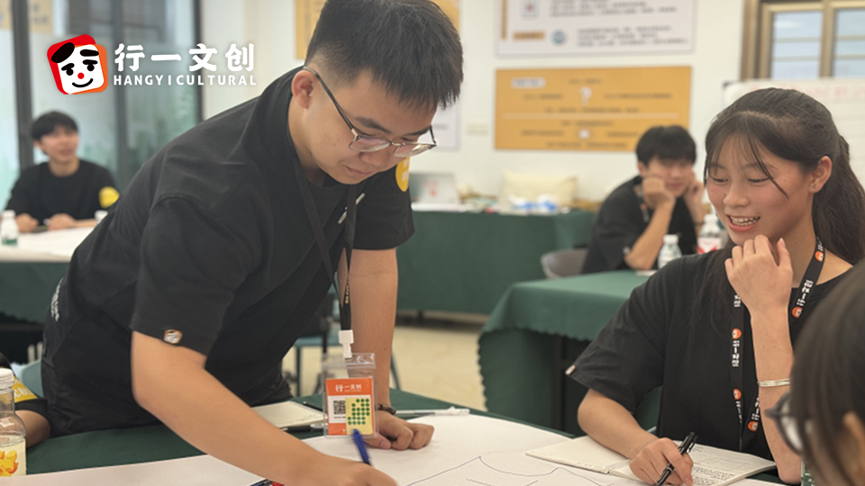 行一文创商学院6月新人特训营，携手并进共创未来！