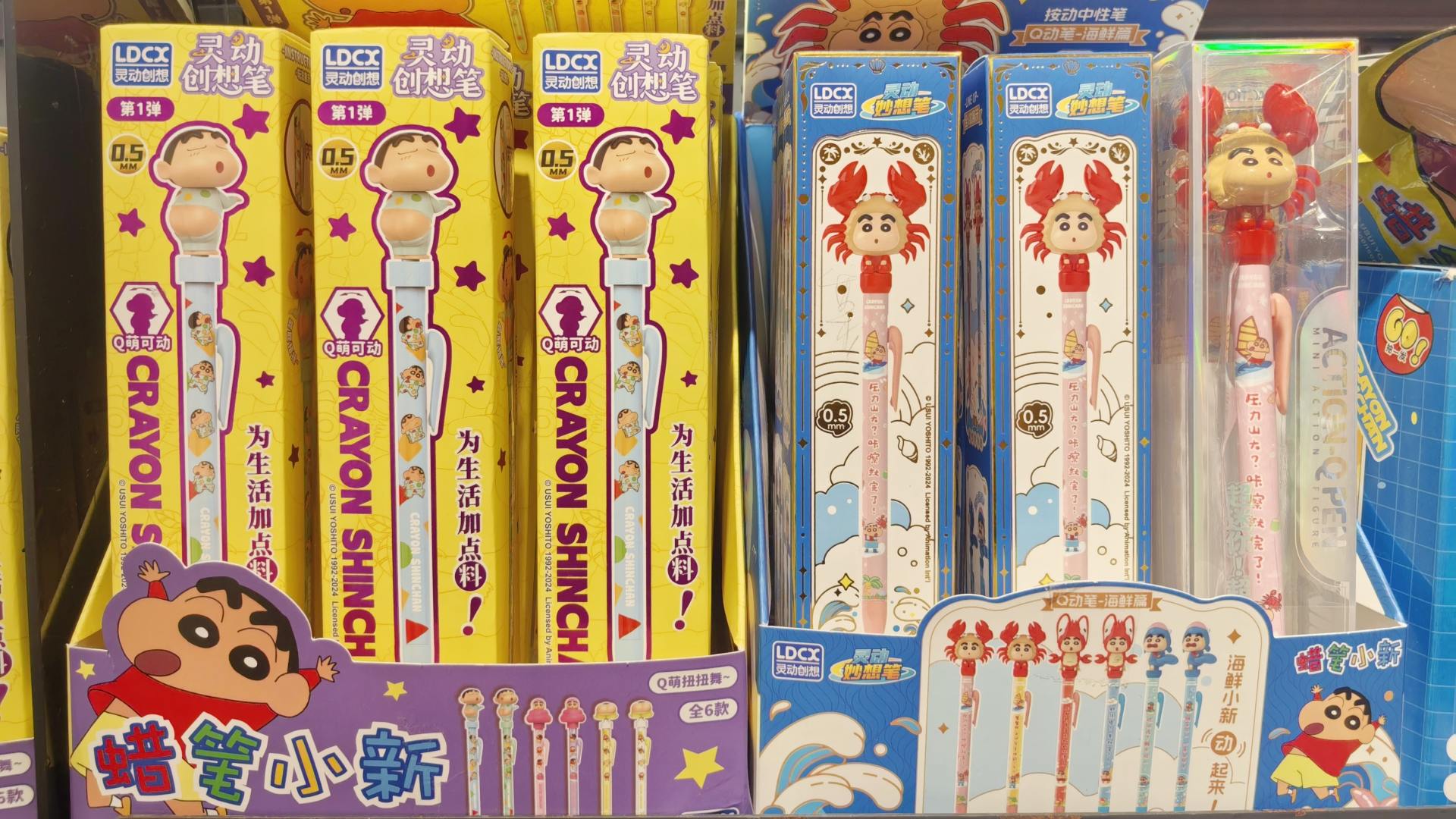 加盟文具店品牌是否适合初次创业者？