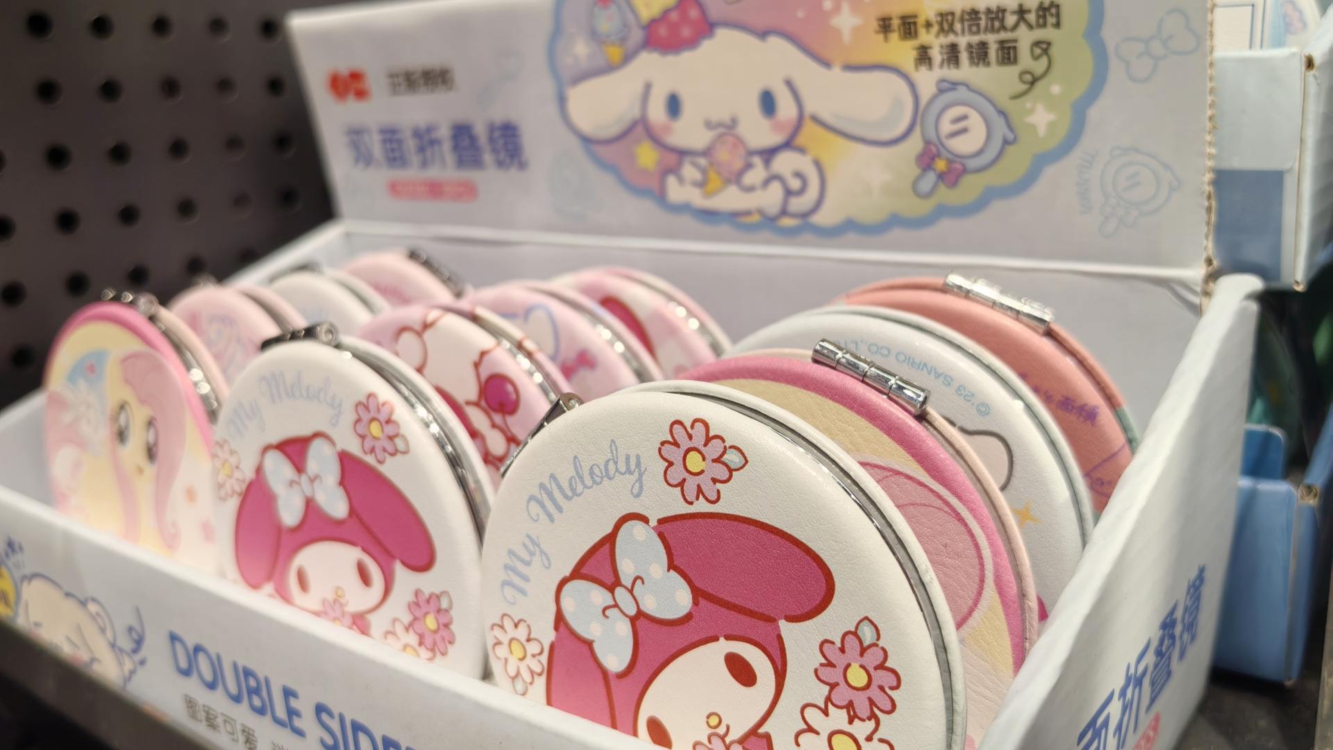 精品礼品连锁店有什么不一样的竞争优势吗？