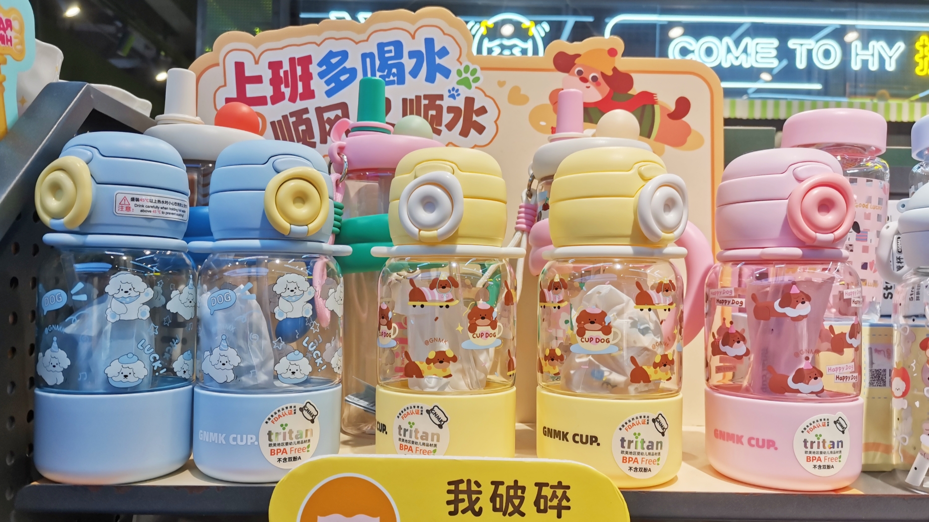 如何确保精品礼品连锁店的品牌形象保持一致性？